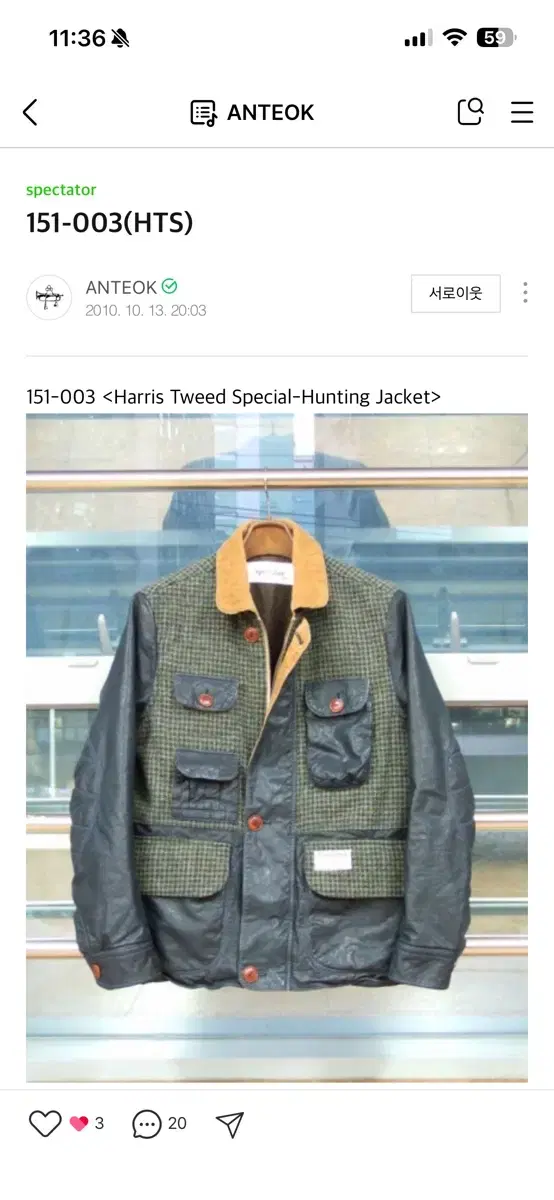thumbnail-11